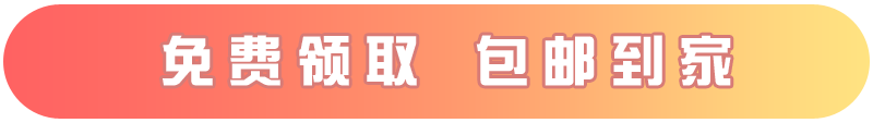 联通全国卡29元50G通用+30G定向+100分钟  第3张